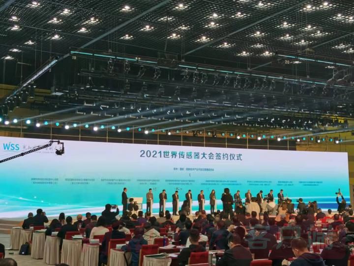 万物互联网时代，传感器在“卡脖子”形势下如何逆袭？