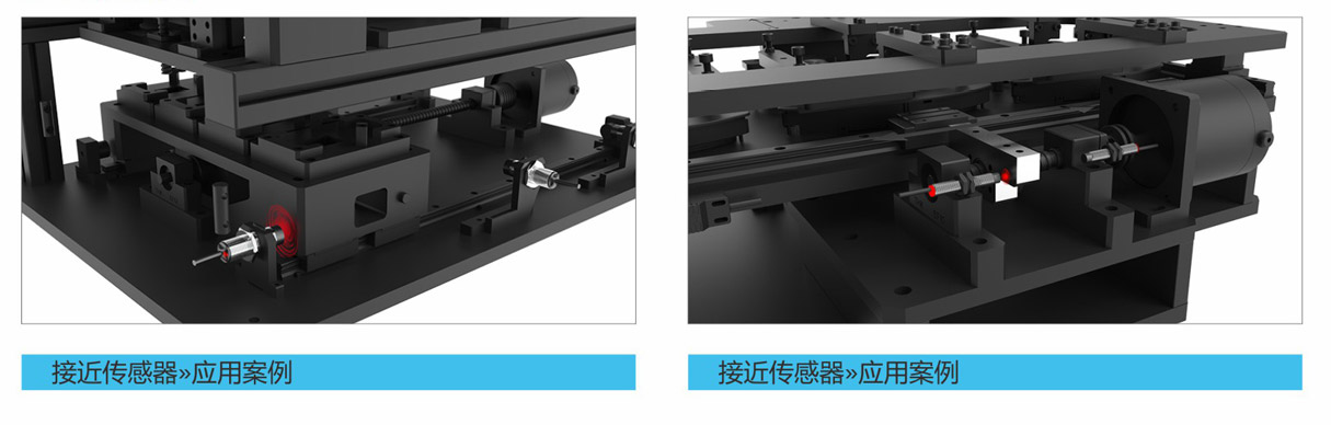 长距离圆柱形接近开关