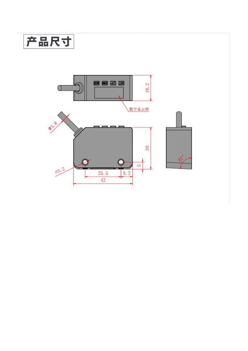 条形光电传感器THE-100TX_页面_2.jpg